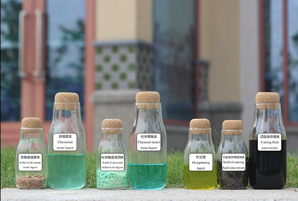 蒸發(fā)器濃縮液減量