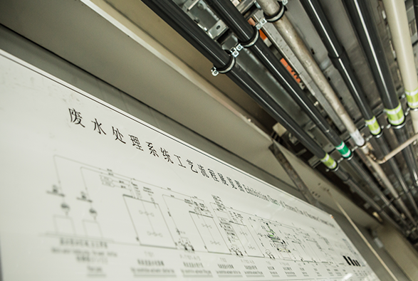 表面處理行業(yè)廢水技術(shù)