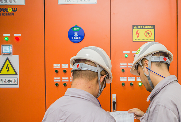 服務(wù)體系 服務(wù)體系