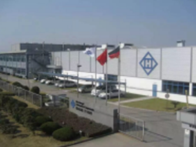 乳化液工業(yè)廢水處理工程